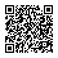 大地坪邊間別墅｜松園尊邸｜田尾國小｜TOP法拍屋-QR CODE