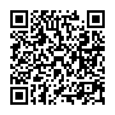 大面寬邊間別墅｜屋新5年｜溪陽國中｜TOP法拍屋-QR CODE
