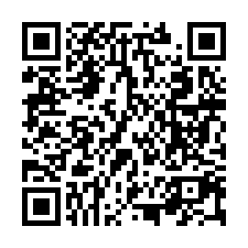 福立街朝北透天｜進德國小｜TOP法拍屋-QR CODE