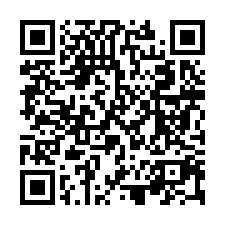 次頂樓電梯三房｜家晟天廈｜太平運動場｜TOP法拍屋-QR CODE