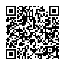 大地坪邊間透天附倉庫｜大甲國小｜TOP法拍屋-QR CODE