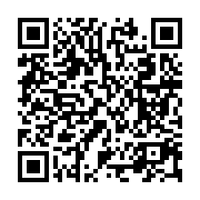 臨路車庫別墅｜富宇大美｜屋新7年｜新光田特區｜TOP法拍屋-QR CODE