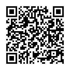 愛國路透天店面｜前後臨路｜仁和國小｜TOP法拍屋-QR CODE