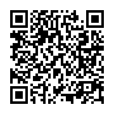 大地坪邊間透天｜微熱山丘｜TOP法拍屋-QR CODE
