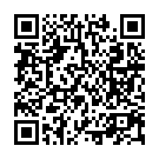 邊間電梯三房｜大甲花園城｜大甲國中｜TOP法拍屋-QR CODE