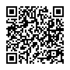 邊間大三房平車｜佳泰星捷市｜捷運松竹站｜TOP法拍屋-QR CODE