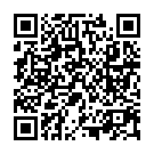 斗中路三樓透天｜田中鎮公所｜TOP法拍屋-QR CODE