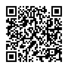 中央北路透天｜國道四號｜TOP法拍屋-QR CODE