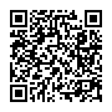 四樓邊間透天｜鹿東國小｜TOP法拍屋-QR CODE