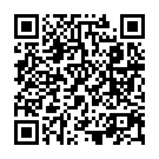 大面寬社區別墅｜富騰心田｜北勢國小｜TOP法拍屋-QR CODE
