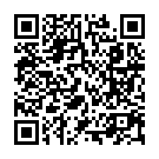 大地坪廠住透店｜乙種工業區｜74快速道路｜TOP法拍屋-QR CODE