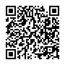 邊間四樓透天｜鹿江國際中小學｜TOP法拍屋-QR CODE