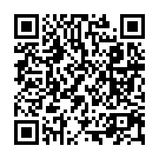 大地坪雙透天｜廣盛老街｜TOP法拍屋-QR CODE