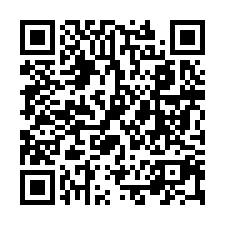邊間三樓透天｜泰和國小｜TOP法拍屋-QR CODE