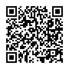 大坪數雙併打通戶｜市政101｜老虎城-QR CODE
