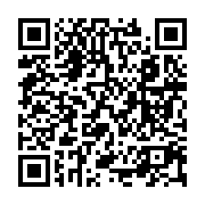邊間大三房平車｜惠宇原山｜老人復健綜合醫院｜TOP法拍屋-QR CODE