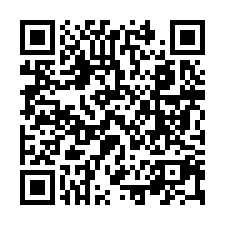 大三房平車露臺戶｜天蔚｜育仁國小｜TOP法拍屋-QR CODE