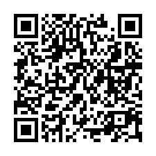大地坪邊間透店｜臨20米路｜和東國小｜TOP法拍屋-QR CODE