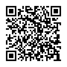 大面寬邊間透天｜二林國小｜TOP法拍屋-QR CODE
