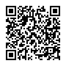 電梯三房平面車位｜皇庭｜大元國小｜TOP法拍屋-QR CODE