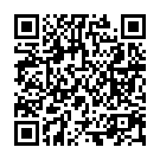 五樓車庫透天｜斗六傳家堡｜林頭國小｜TOP法拍屋-QR CODE