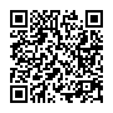 大地坪邊間透天｜致用高中｜TOP法拍屋-QR CODE