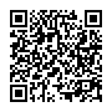 965坪農地附平房｜溪南國小｜TOP法拍屋-QR CODE