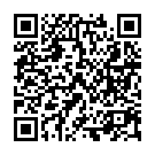 一樓孝親二房｜江南天下｜大智國小｜TOP法拍屋-QR CODE