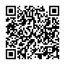 大地坪獨棟電梯別墅｜鉅石富域｜新6年｜名間國小｜TOP法拍屋-QR CODE