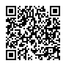 次頂樓邊間二房｜魯班傳家｜太原火車站｜TOP法拍屋-QR CODE