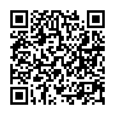 邊間電梯套房｜自我天地大廈｜捷運松竹站｜TOP法拍屋-QR CODE
