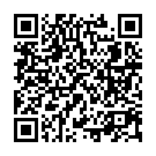 大面寬農舍透天｜中峰國小｜TOP法拍屋-QR CODE