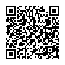 大地坪獨棟別墅｜南開科技大學｜TOP法拍屋-QR CODE