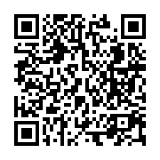 永安路農舍透天｜安南國小｜TOP法拍屋-QR CODE