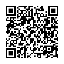 前院停車四樓別墅｜鴻福天下｜屋新6年｜二林工商｜TOP法拍屋-QR CODE
