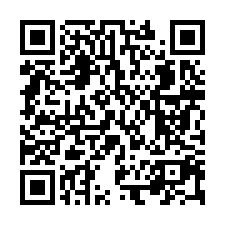 前院停車四樓透天｜村東國小｜TOP法拍屋-QR CODE