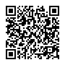 大地坪平房店面｜日月潭｜TOP法拍屋-QR CODE