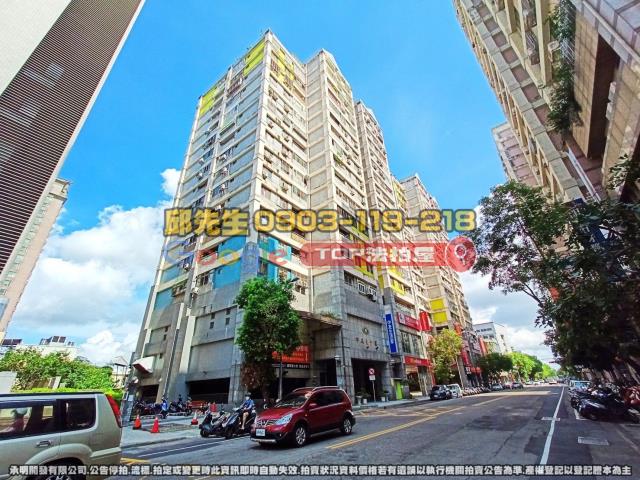 承明法拍｜台中南屯區