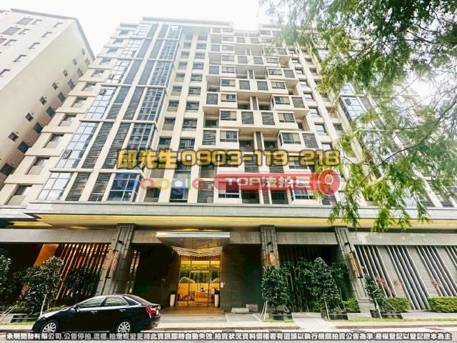 承明法拍｜台中西屯區