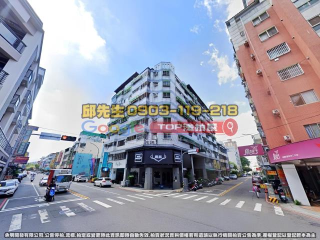 承明法拍｜台中北屯區