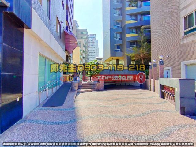 承明法拍｜台中南區