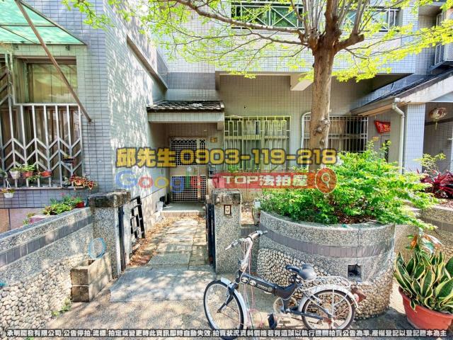 承明法拍｜台中東區