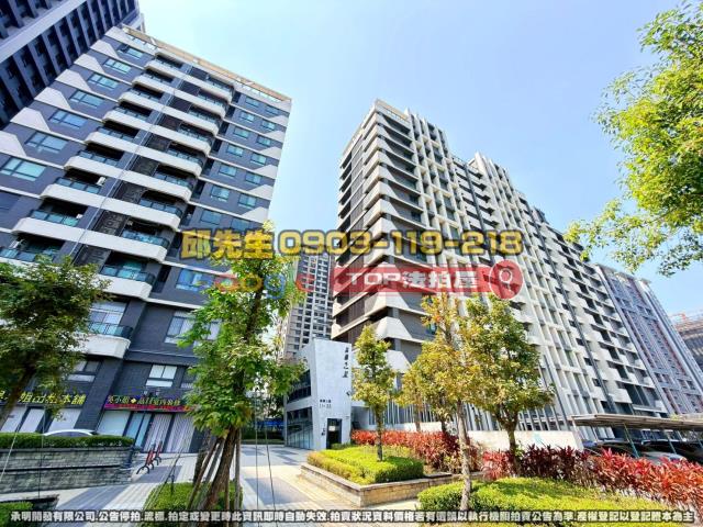 承明法拍｜台中烏日區