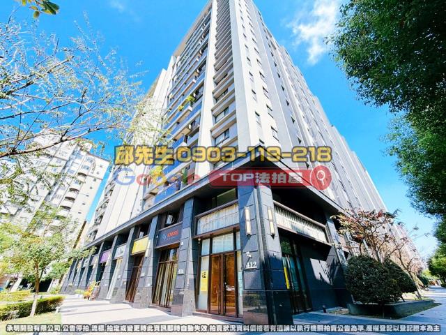 承明法拍｜台中西屯區