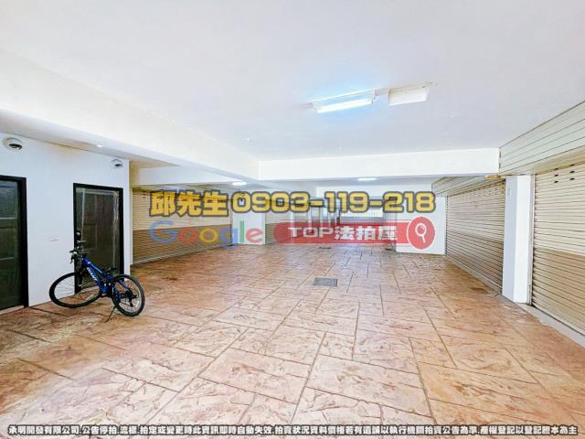 承明法拍｜台中龍井區