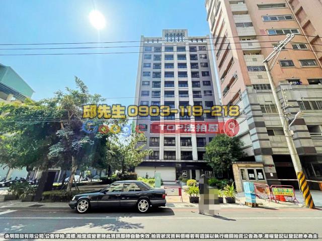 承明法拍｜台中北屯區