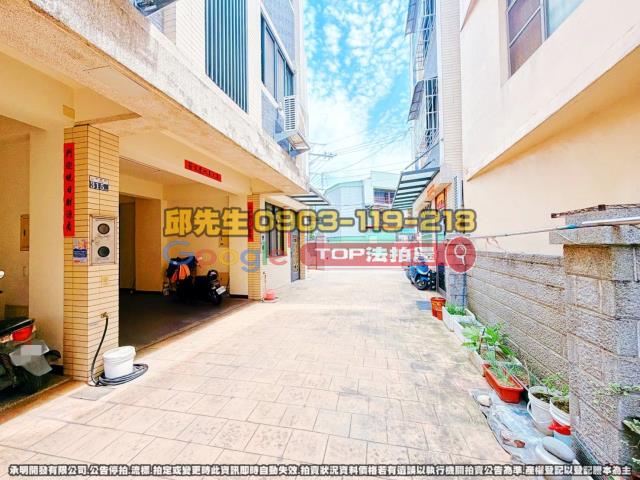 承明法拍｜台中豐原區