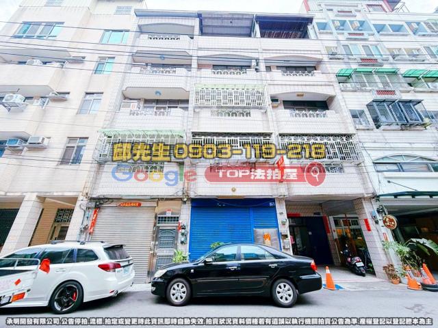 承明法拍｜台中西屯區